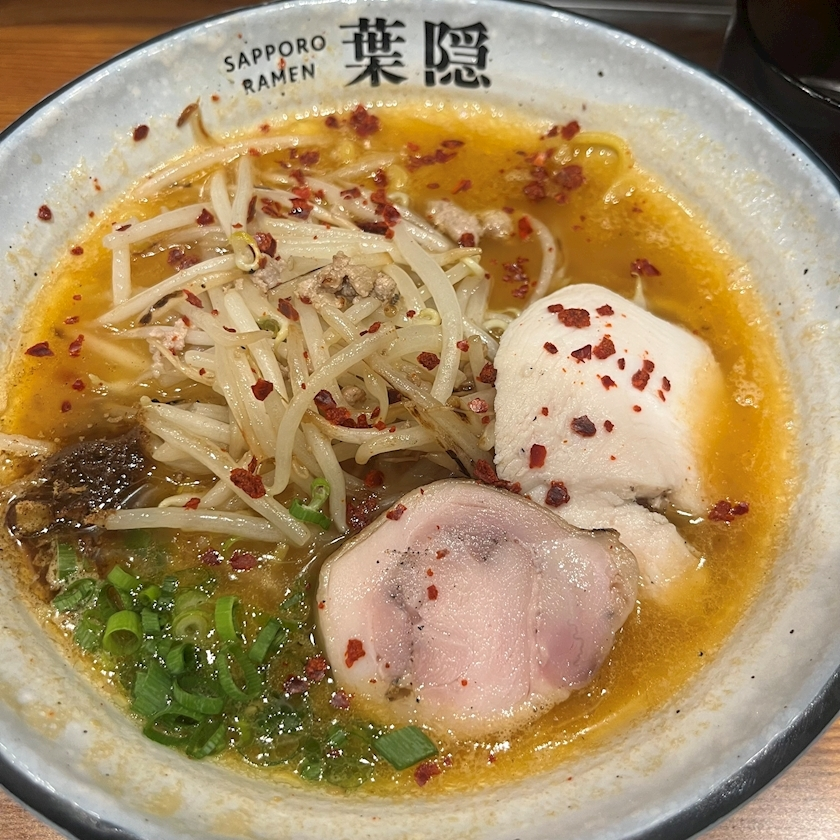 黒川 すみれ
