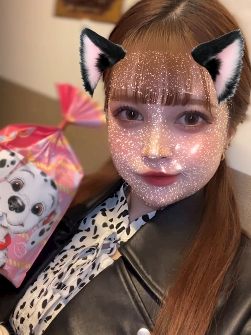 ひすい