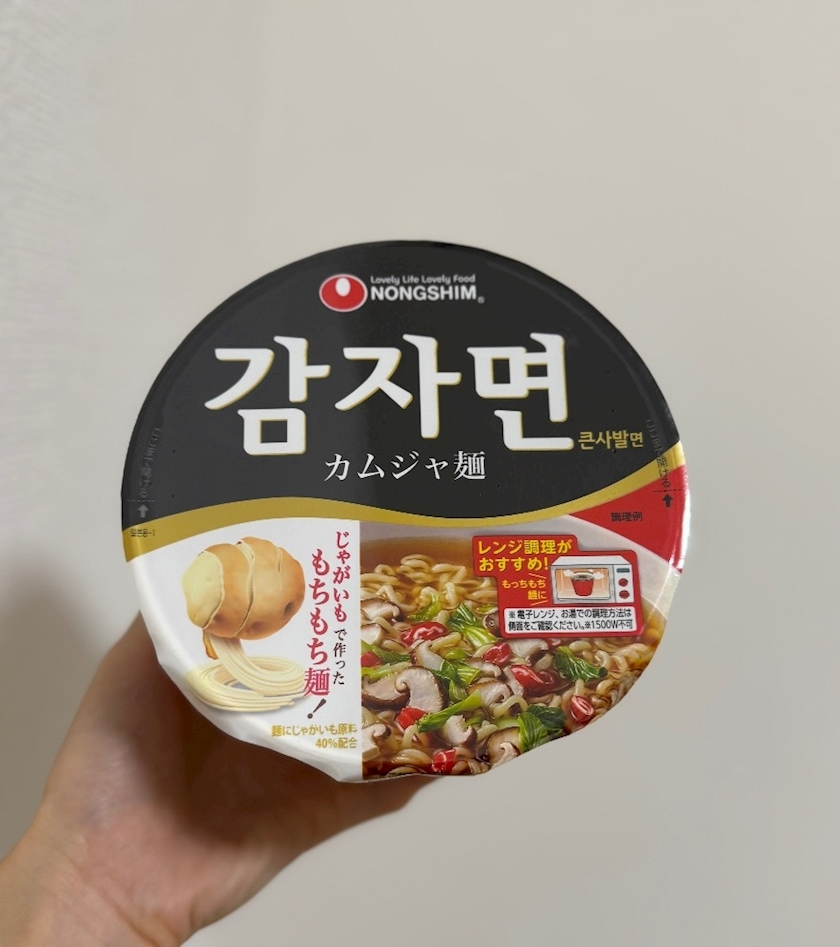 りか