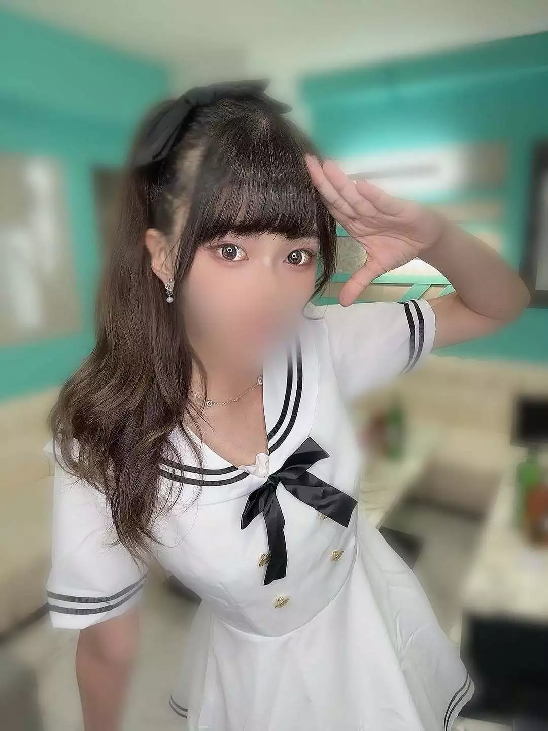 める