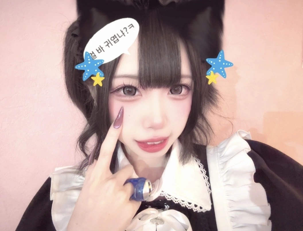 ♡15♡