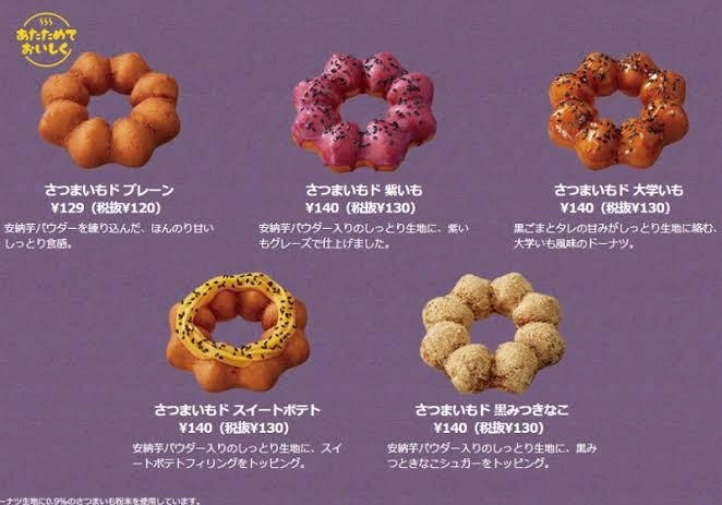 ナオ