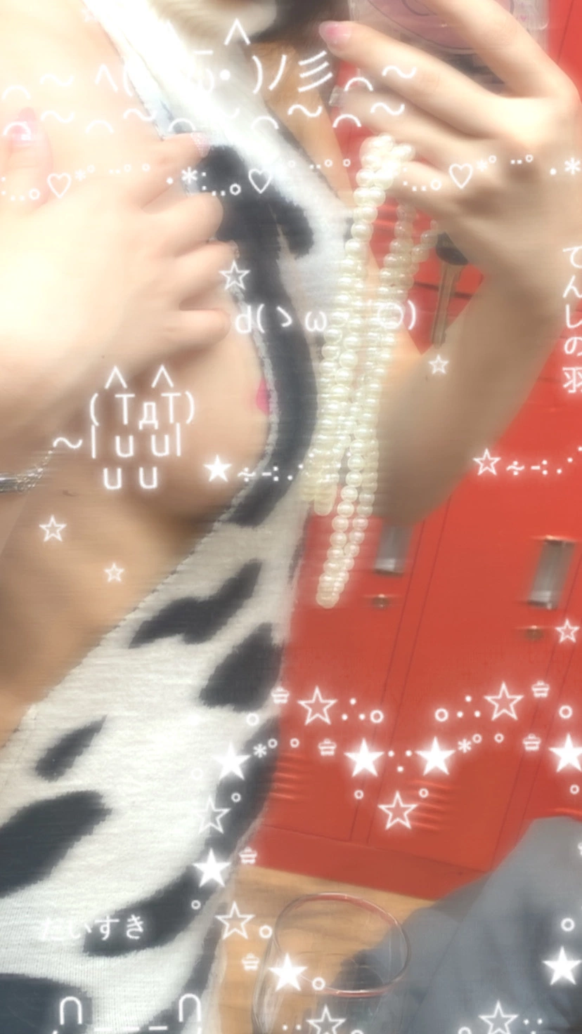 あきら