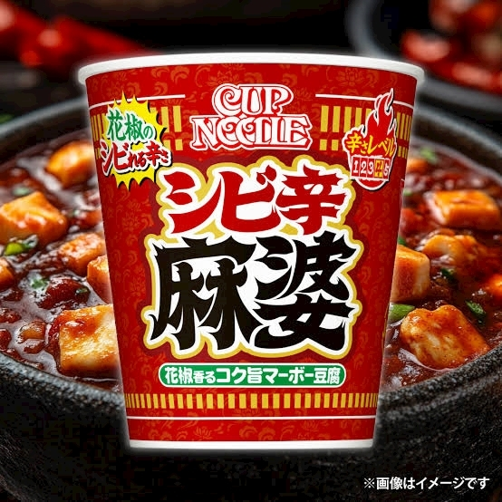 一条 るり
