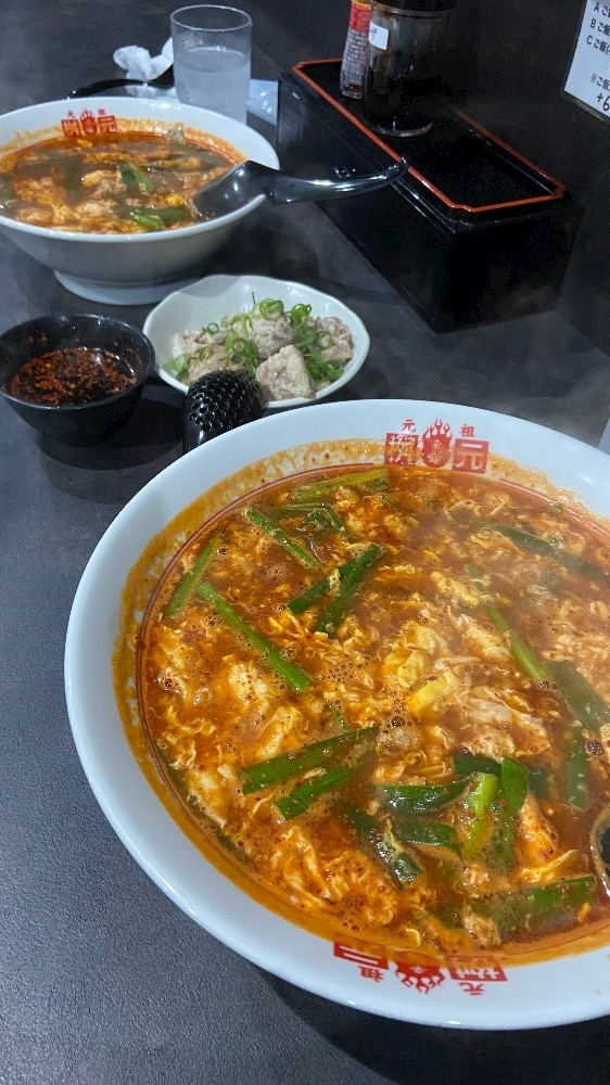 らん