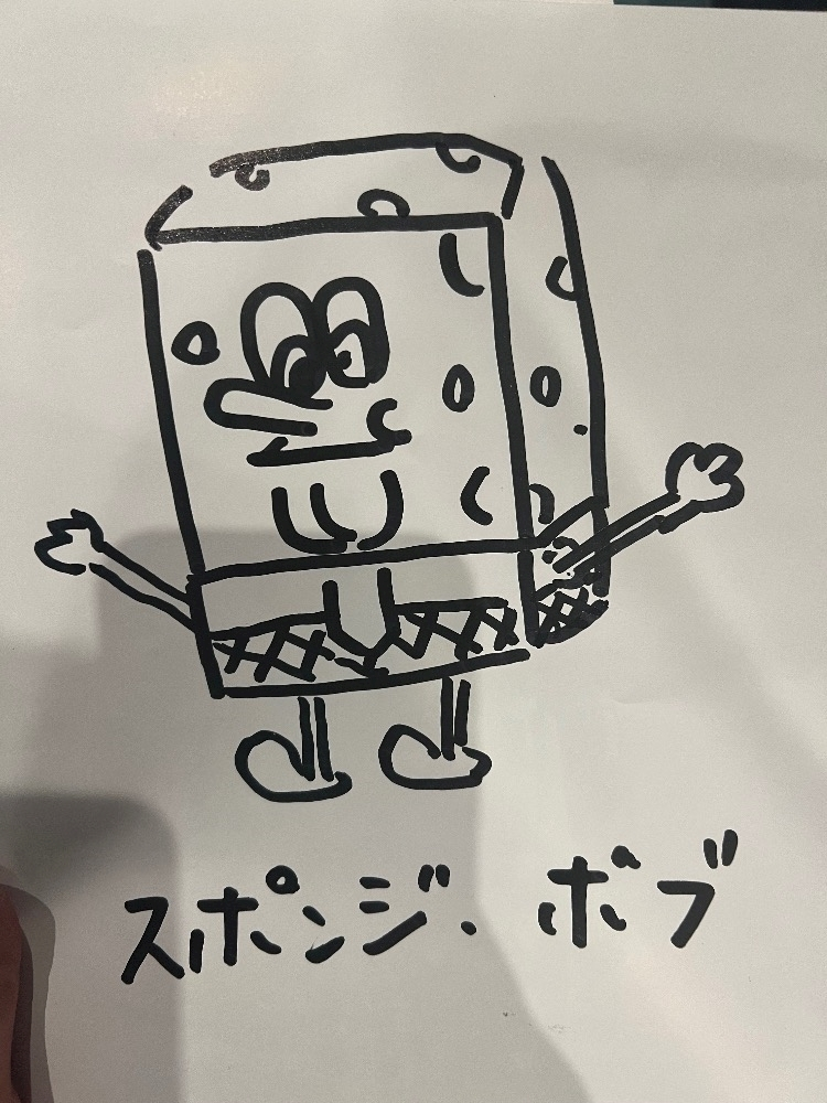 りな