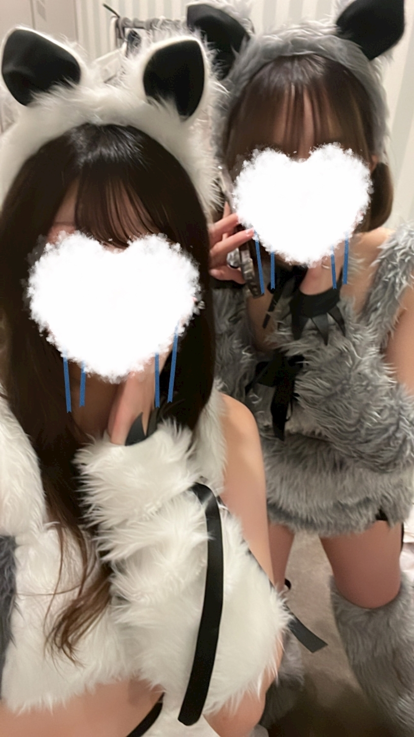 りな