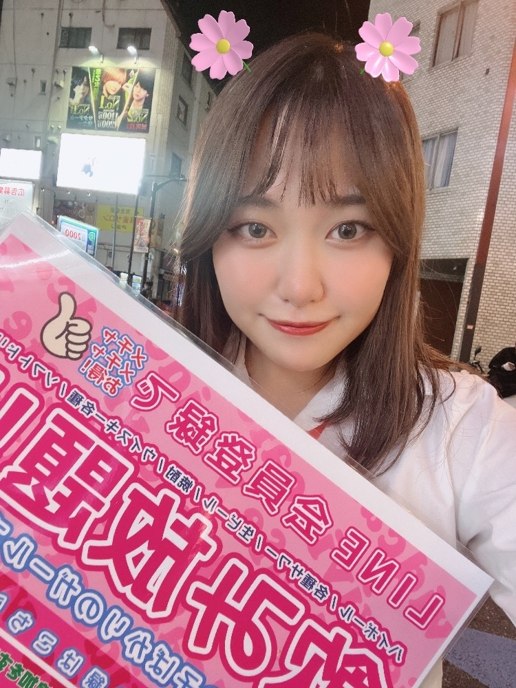 みあ