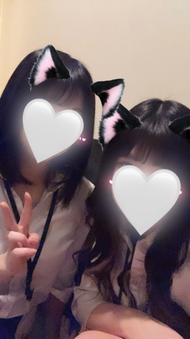 りんね