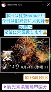 あい