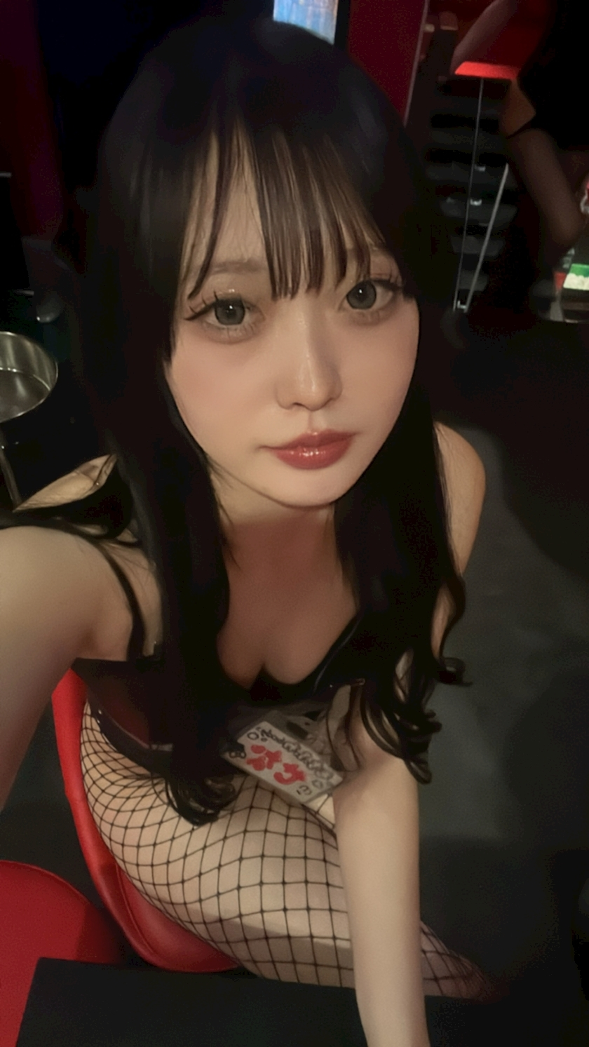 せな