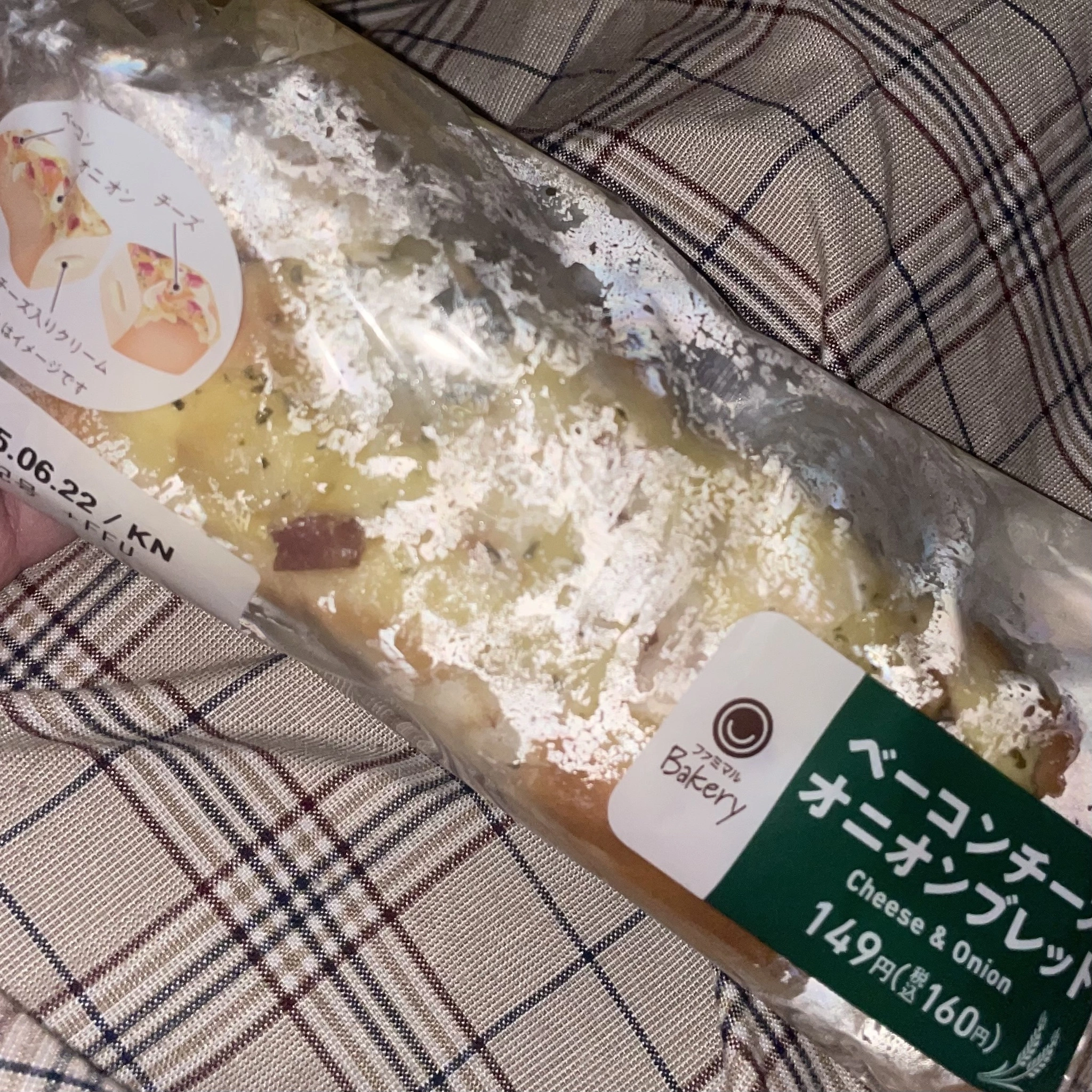 ちゃお