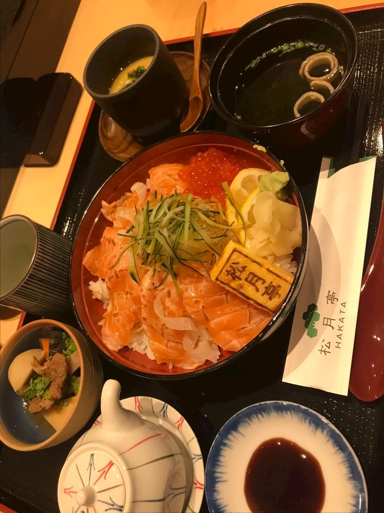 諸星 海