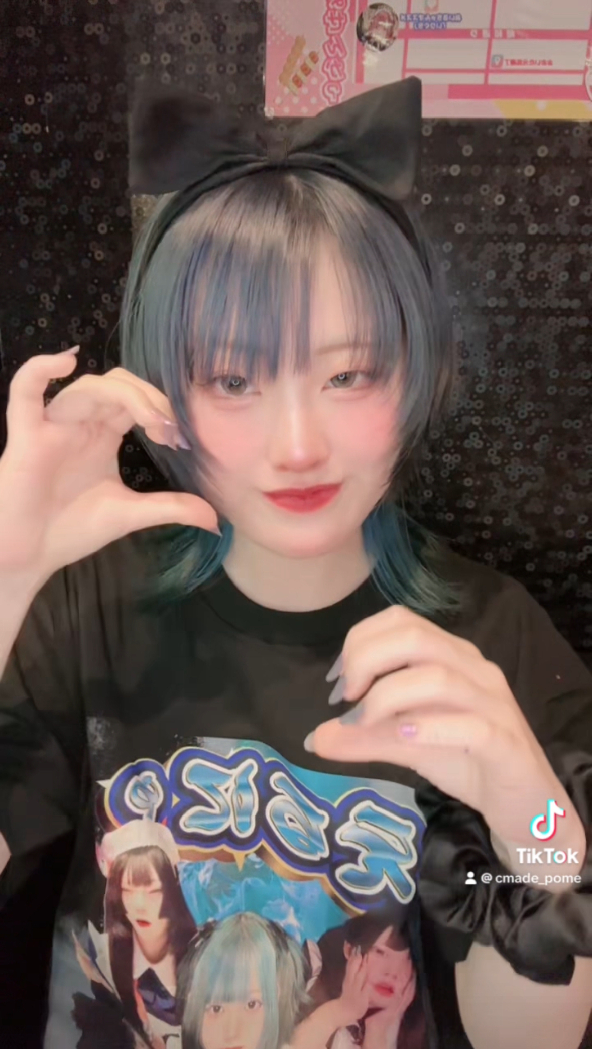 ぽめ・らにあん