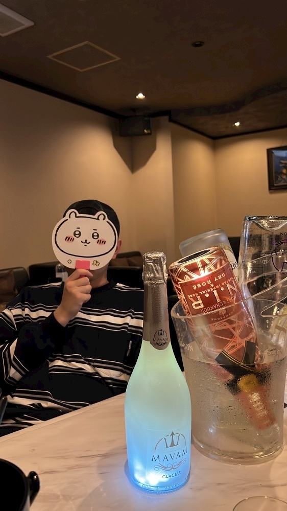 あんな