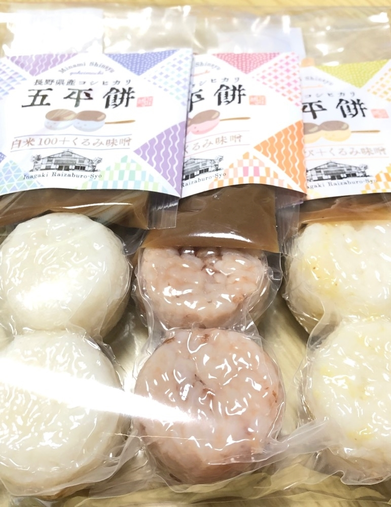 ゆか