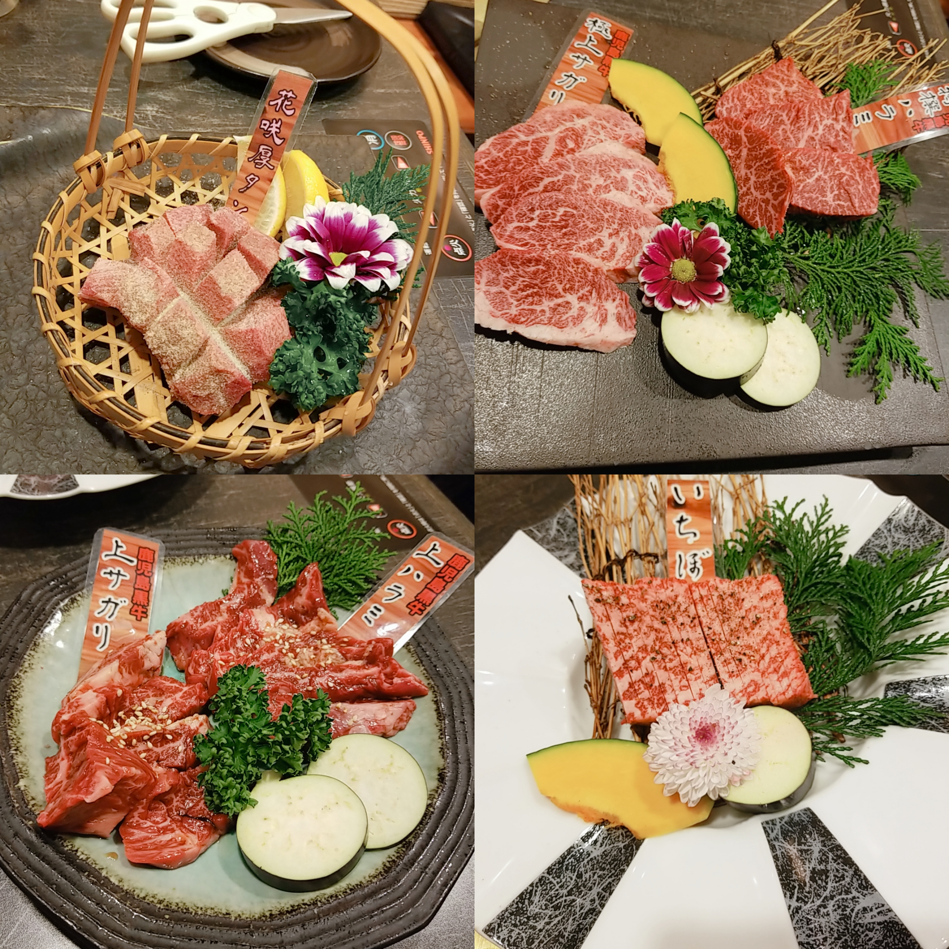 ゆきの
