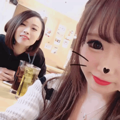 あい