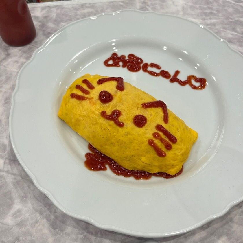 陽月 みや