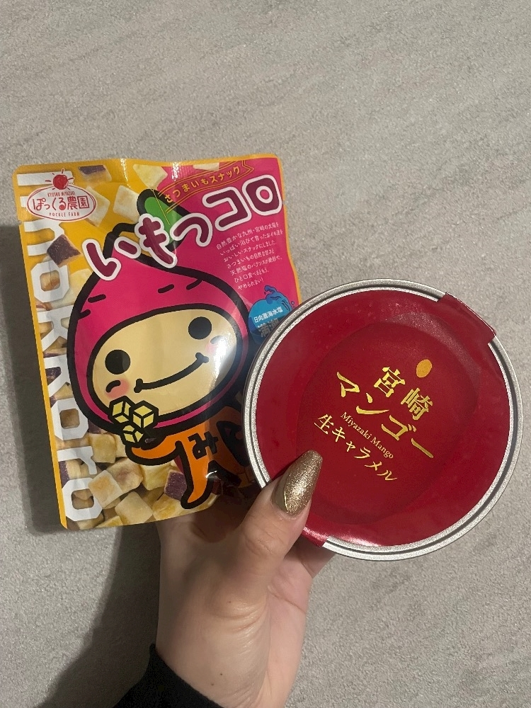 金城 ちあき