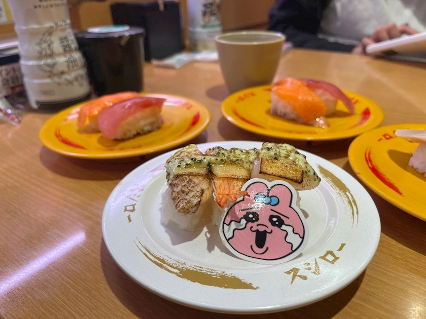 乙川 ゆあ