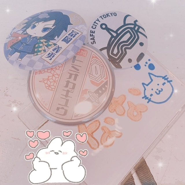 なな