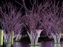 えり