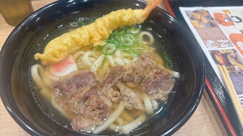 あすか
