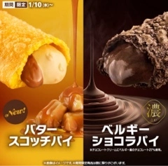 かおり
