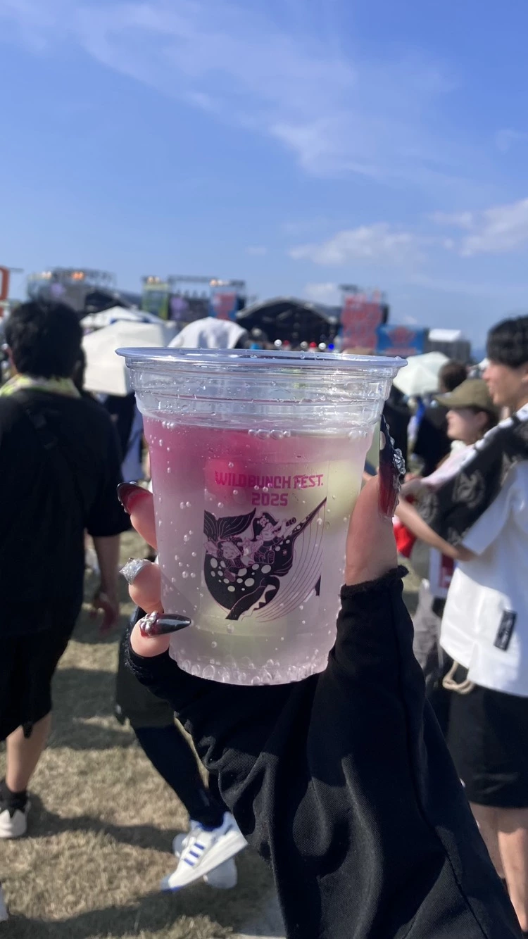 かずは