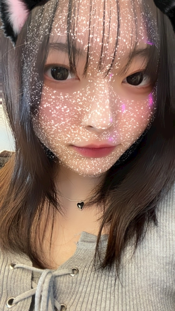 くる
