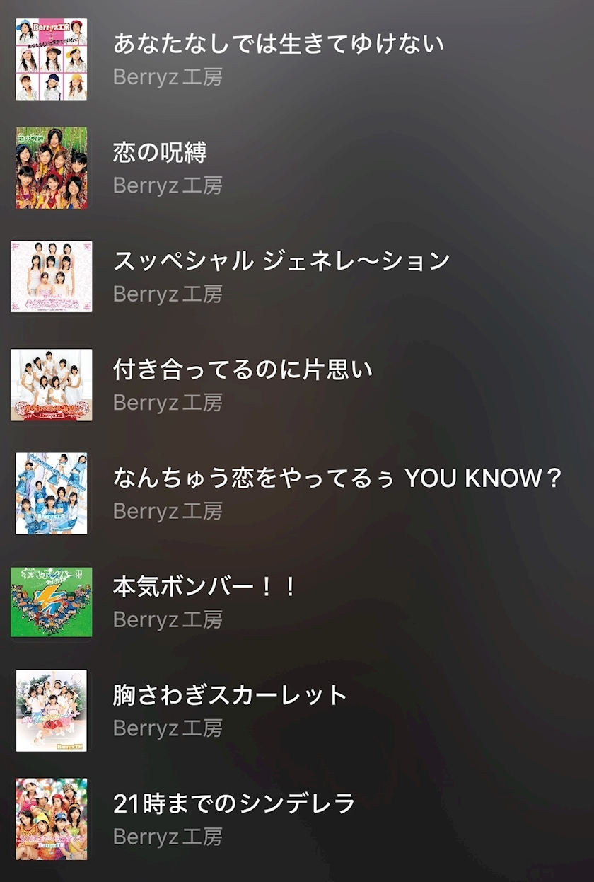 しゅう