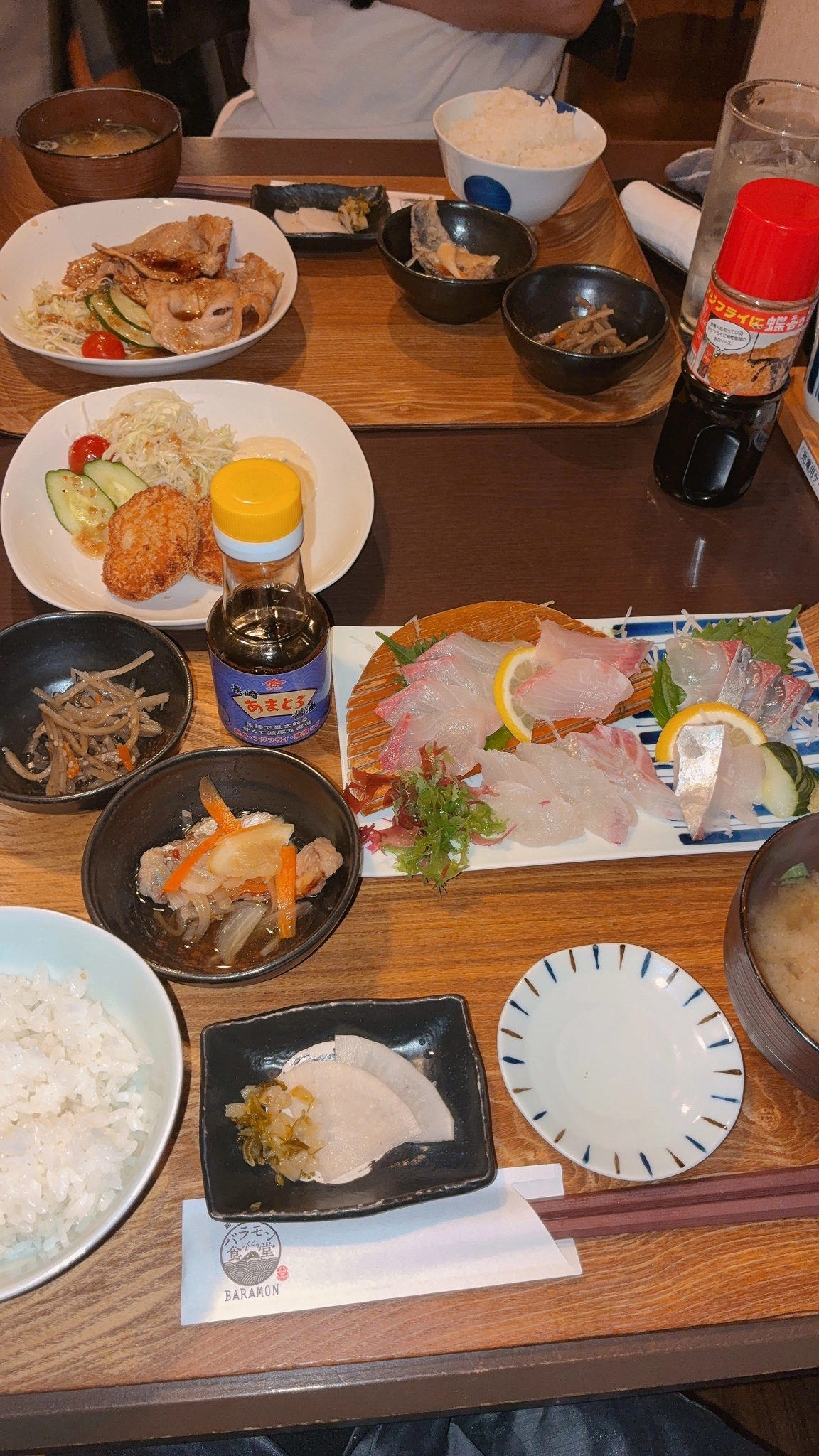 カレン