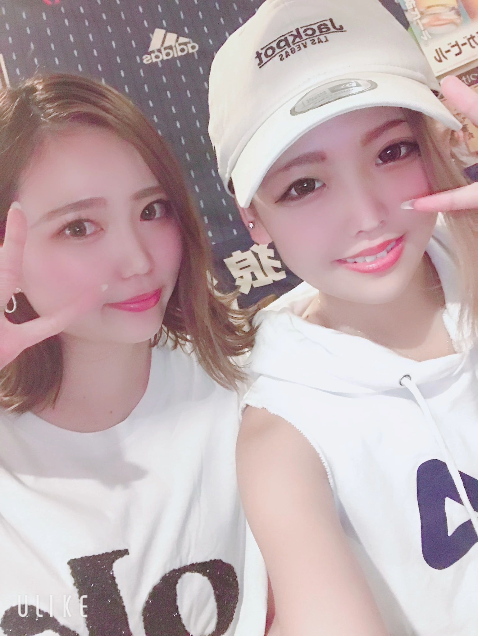 しの