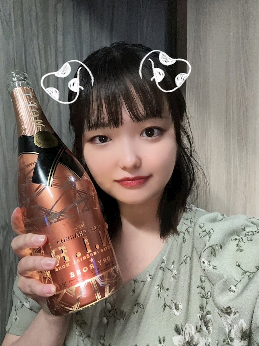 らん