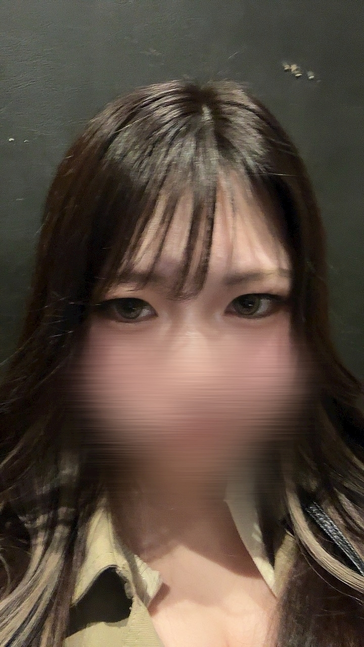 えま