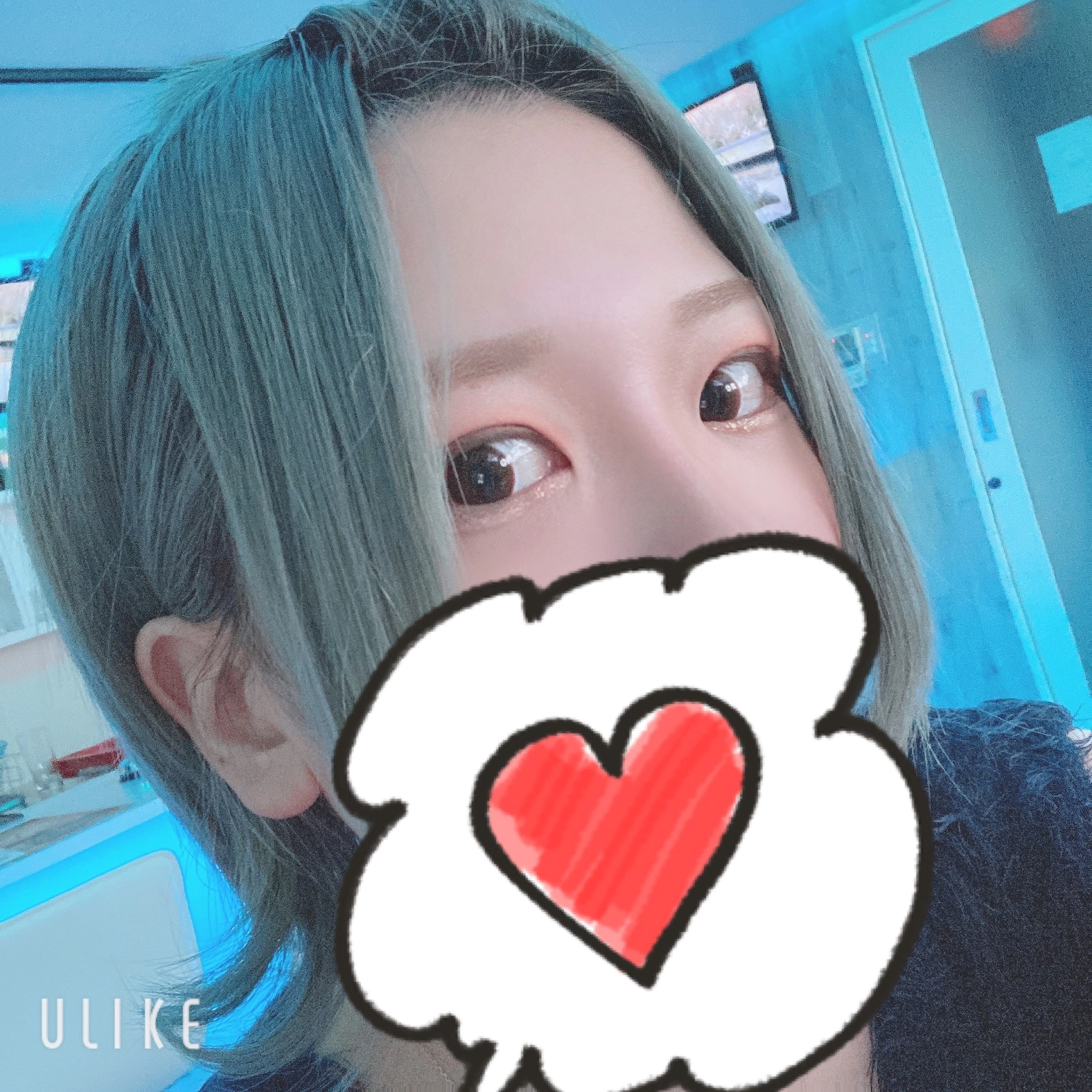 円香