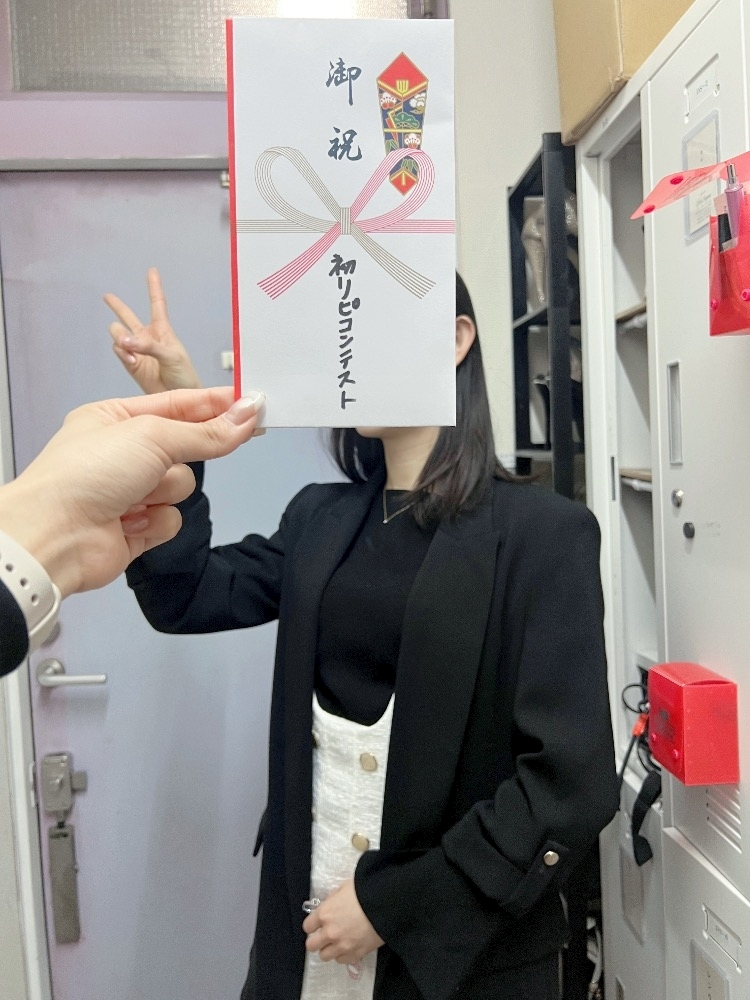 立花 ちか
