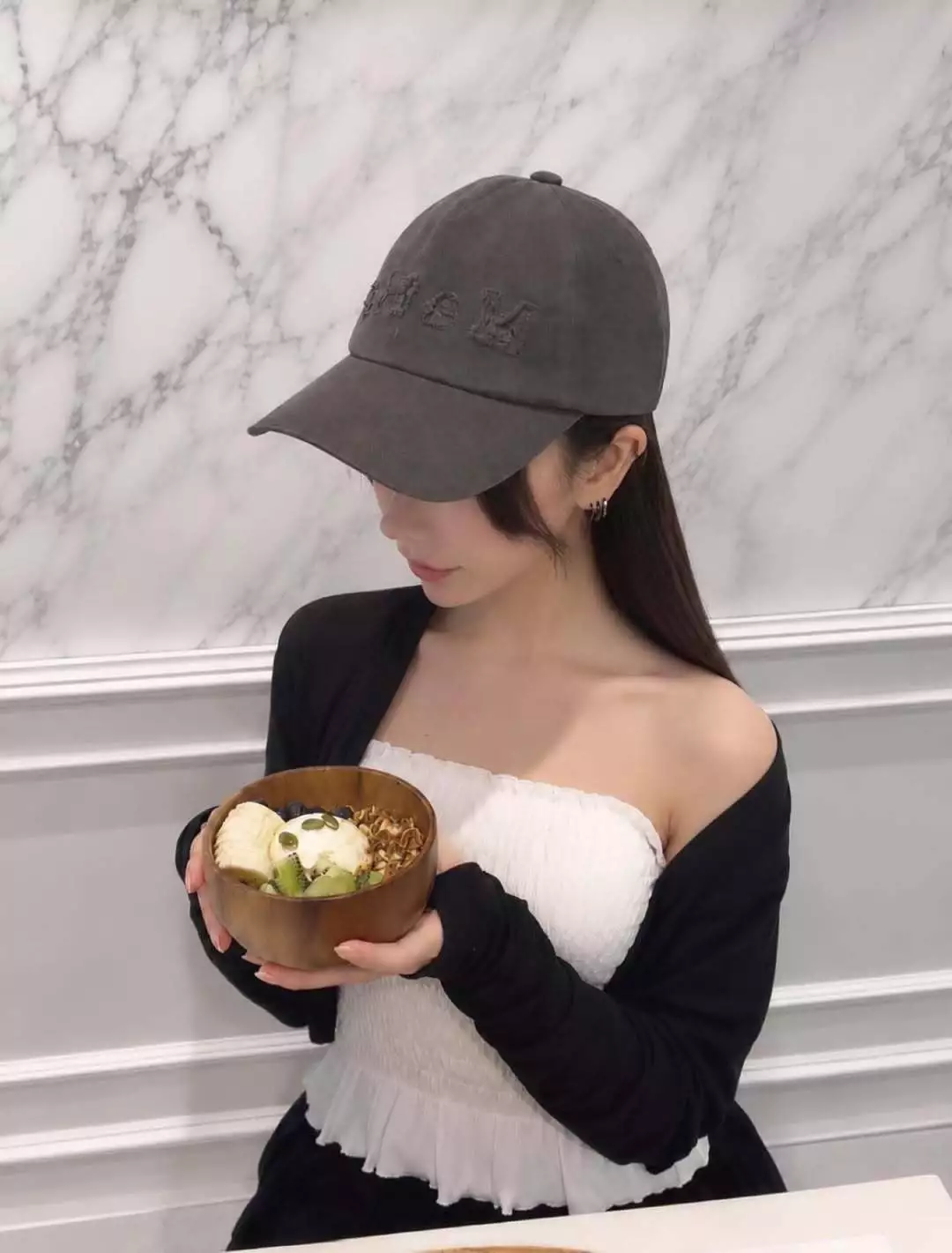 せな