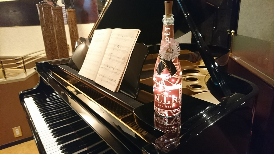 五条 椿
