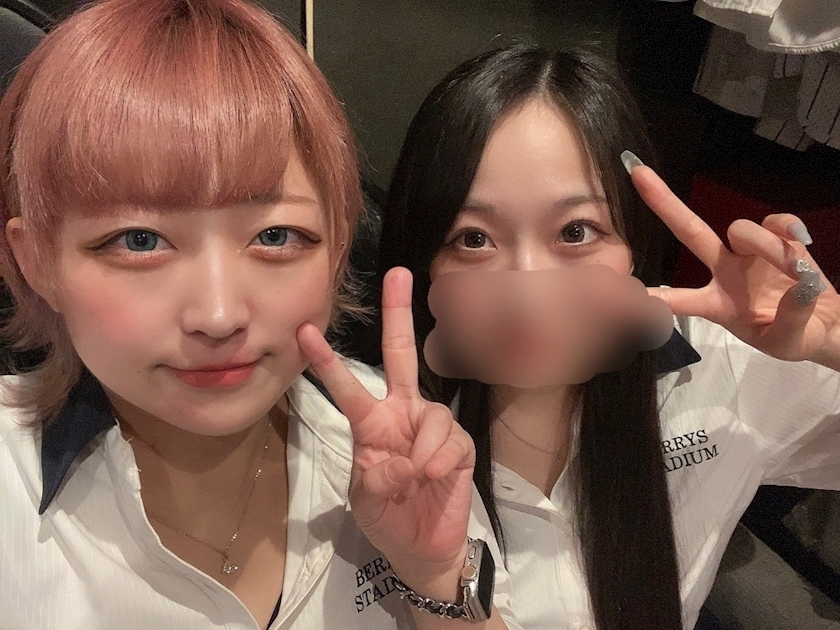 はな