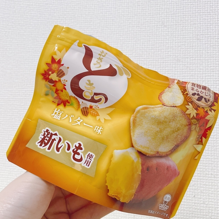 れみ