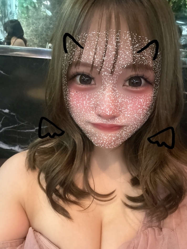 めぐ