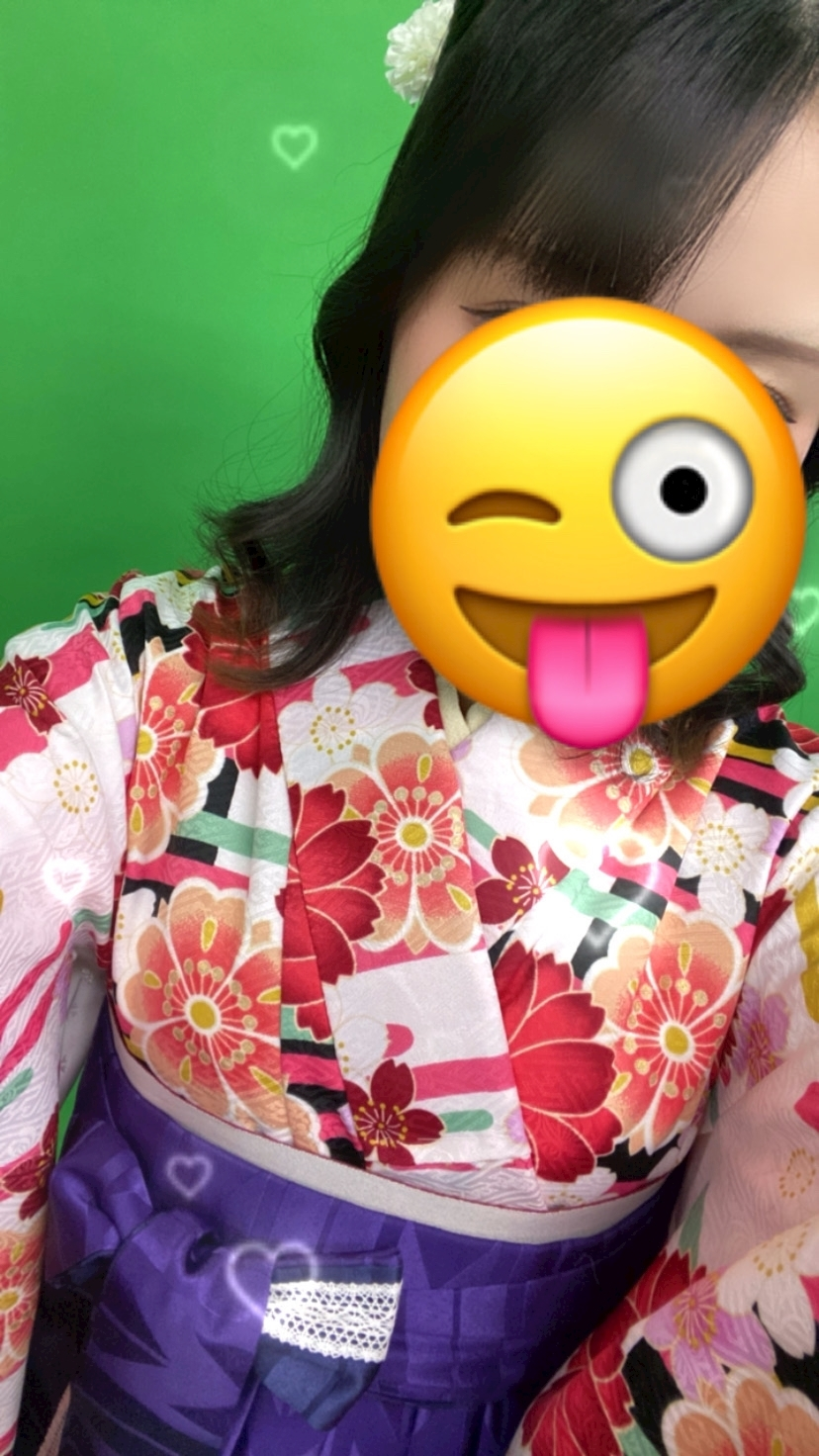 わか