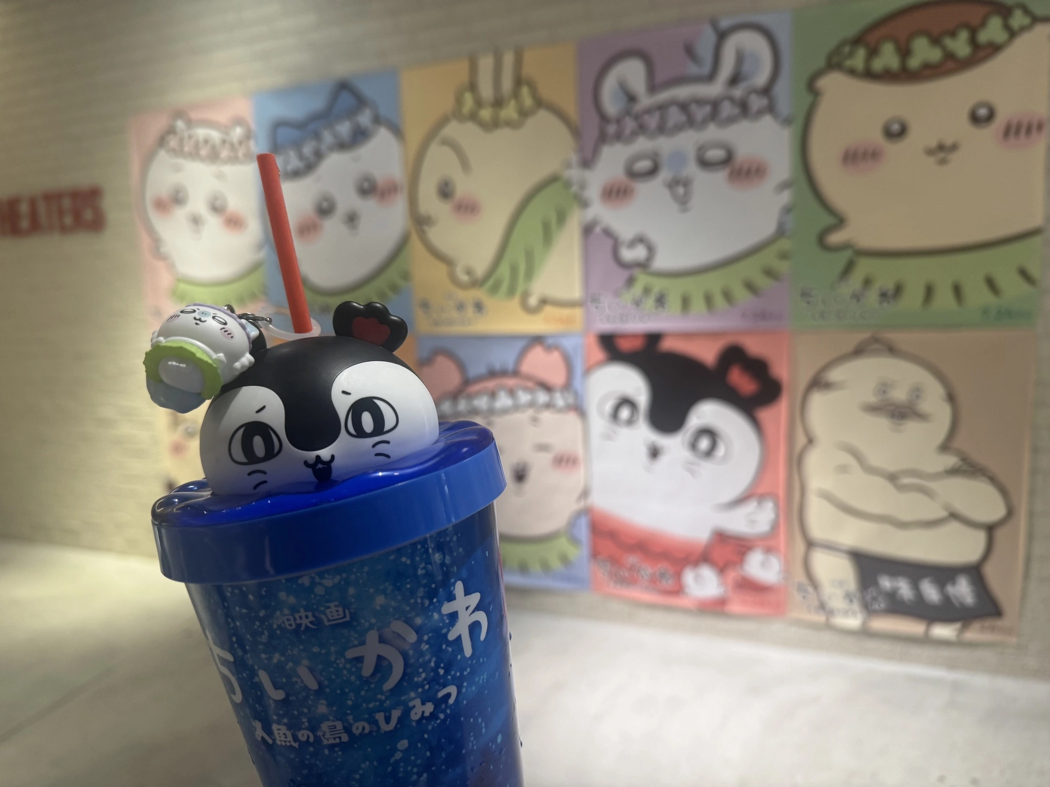 恋麦乃 ちょり