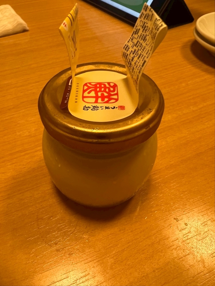 瑛梨華