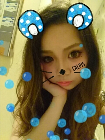 綾瀬 さき