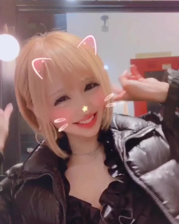 天癒 いちご