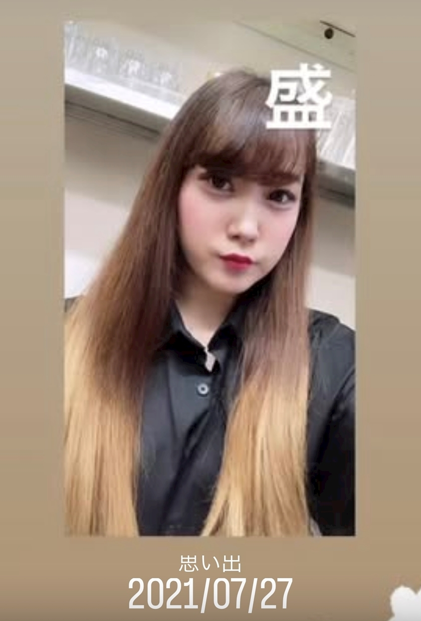 みさと