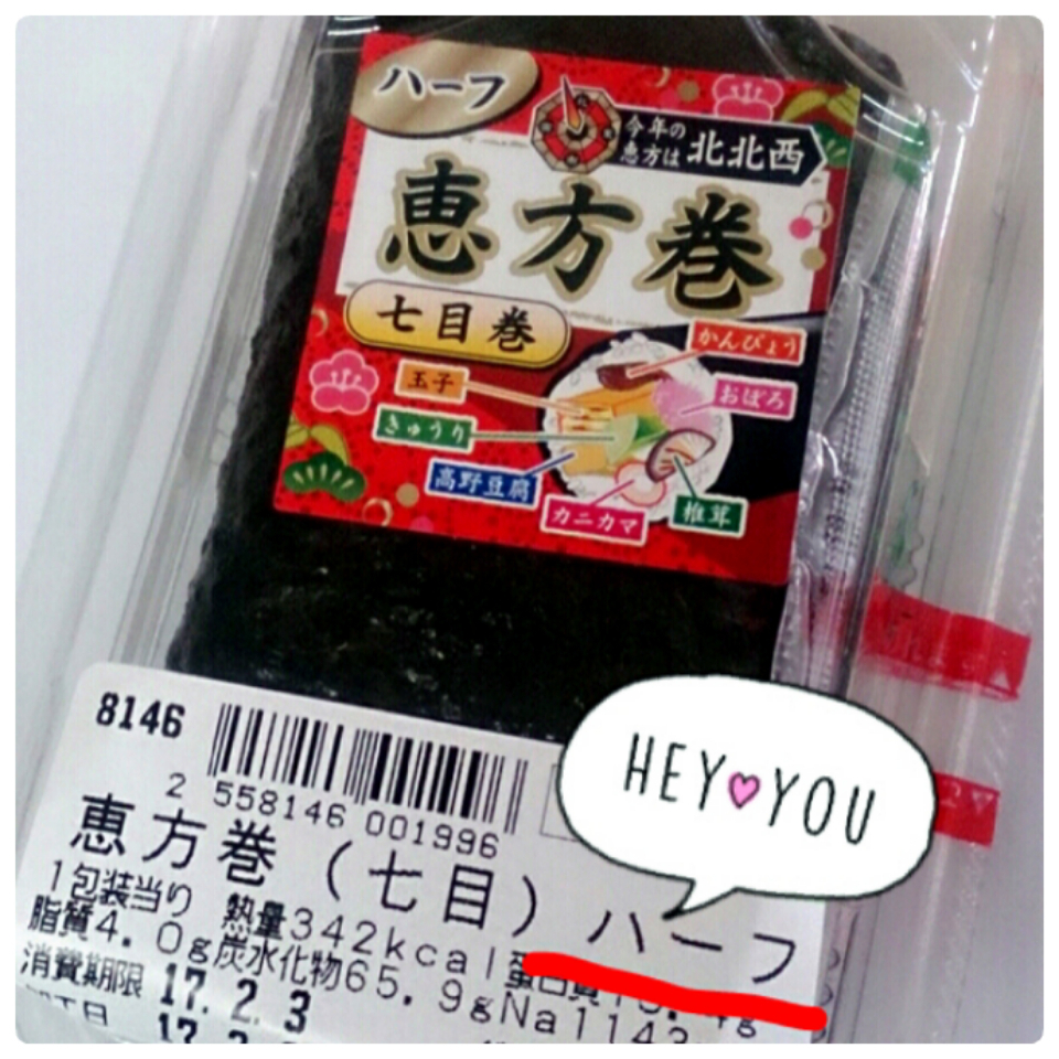 紫音